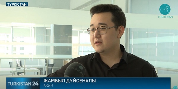 Бұзылған жыныстық позициялар