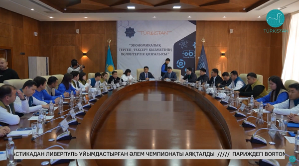 Порно-радио оператор Кат