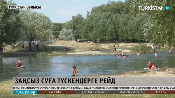 Белгілі бір жастағы трансвеститтер бейне